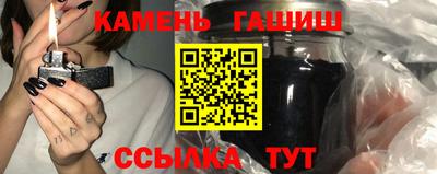 дживик Первоуральск