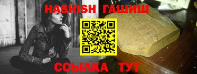 дживик Первоуральск