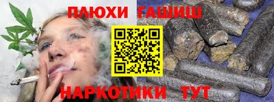 Альфа ПВП Пенза
