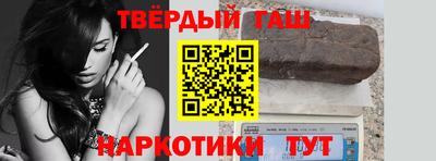 jwh Партизанск