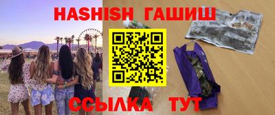 дживик Первоуральск