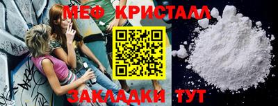 Альфа ПВП Пенза