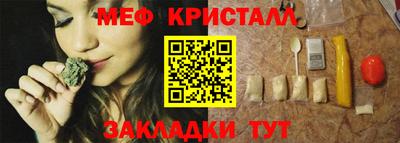 дживик Первоуральск