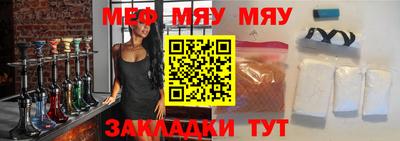 Альфа ПВП Пенза