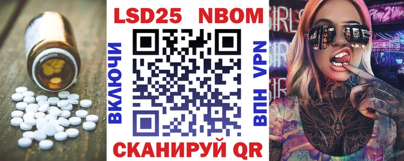 Лсд 25 экстази ecstasy  Бутурлиновка 
