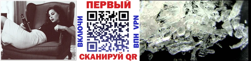 это официальный сайт  Бутурлиновка  Первитин Декстрометамфетамин 99.9%  закладка  mega маркетплейс 